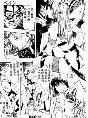 [イデア] 義姉_SISTER111