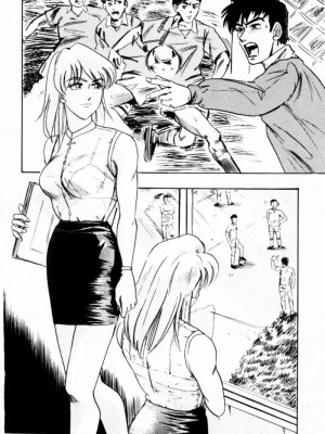 [イデア] 義姉_SISTER133