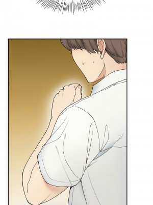 返鄉後的春天 1-3話_01_18