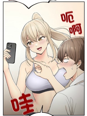 返鄉後的春天 1-3話_02_06