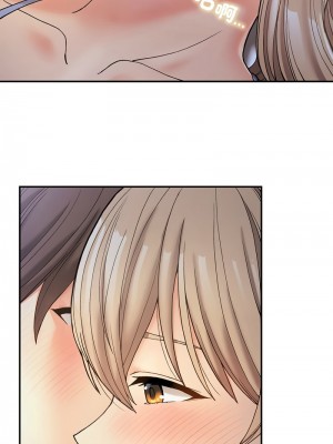 返鄉後的春天 1-3話_03_04