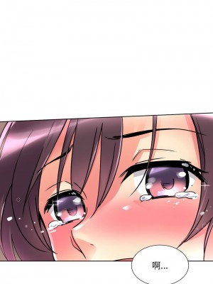 調教妻子 21-22話_21_01