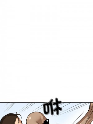 調教妻子 21-22話_21_03