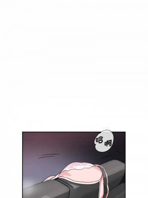 調教妻子 21-22話_21_10