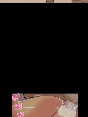 調教妻子 21-22話_21_14