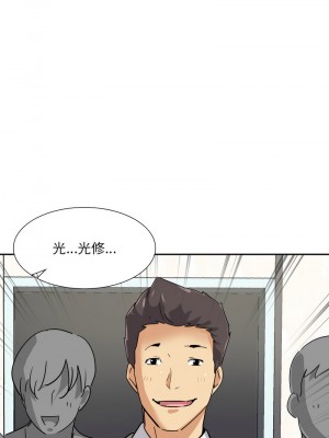 調教妻子 21-22話_22_15