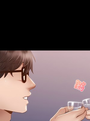 學校母湯黑白來！4-5話_03_16