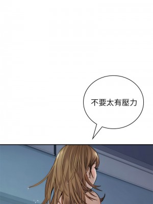 回不去的婚姻 1-3話_01_04