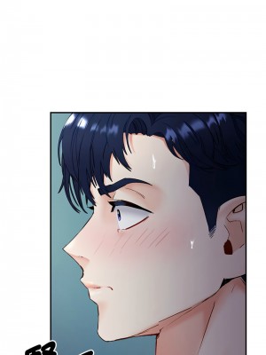 回不去的婚姻 1-3話_01_05