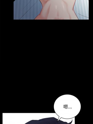 回不去的婚姻 1-3話_01_25