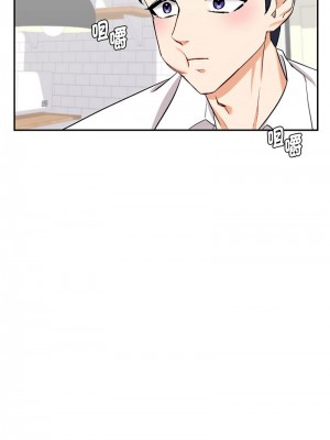 回不去的婚姻 1-3話_01_29