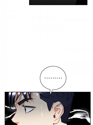 回不去的婚姻 1-3話_01_34