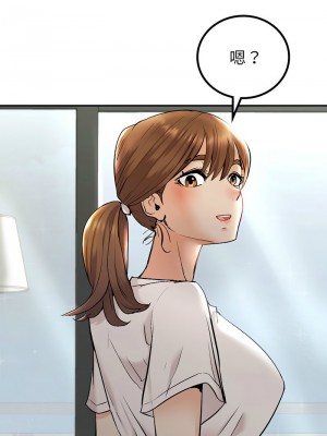 回不去的婚姻 1-3話_01_37