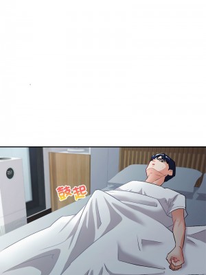 回不去的婚姻 1-3話_02_04