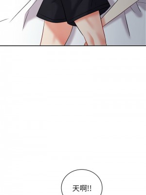 回不去的婚姻 1-3話_02_05