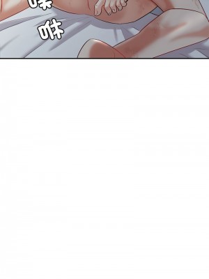 回不去的婚姻 1-3話_02_10