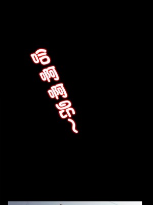 回不去的婚姻 1-3話_02_12