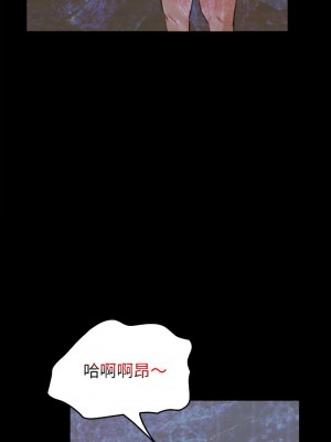 回不去的婚姻 1-3話_02_13