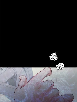 回不去的婚姻 1-3話_02_14