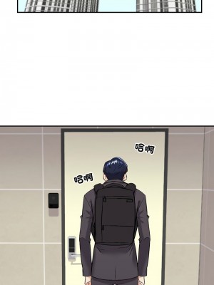 回不去的婚姻 1-3話_02_21