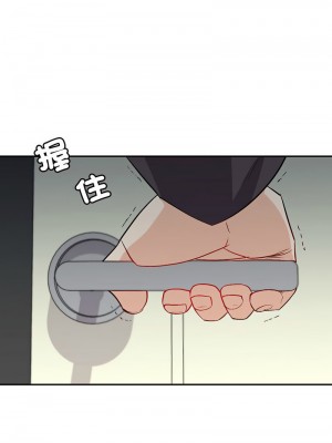 回不去的婚姻 1-3話_02_24