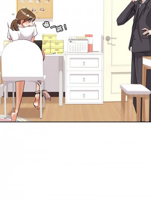 回不去的婚姻 1-3話_03_02