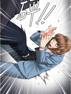 監獄女囚 47-48話_47_11