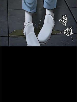 監獄女囚 47-48話_48_03