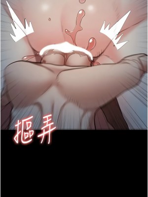 監獄女囚 47-48話_48_06