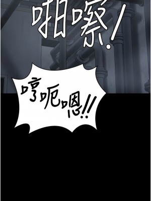 監獄女囚 47-48話_48_08