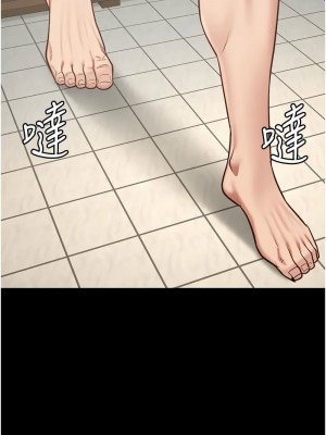 監獄女囚 47-48話_48_12