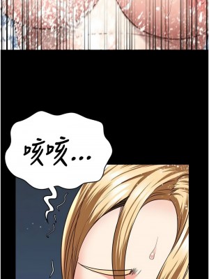 監獄女囚 47-48話_48_15