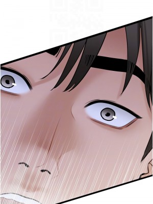 地表最屌臥底幹員 21-22話_21_05