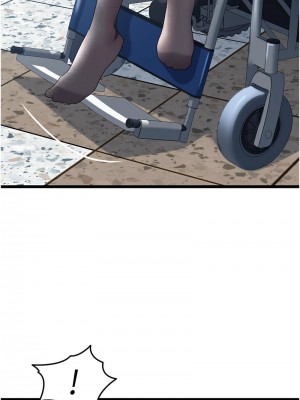 地表最屌臥底幹員 21-22話_21_17