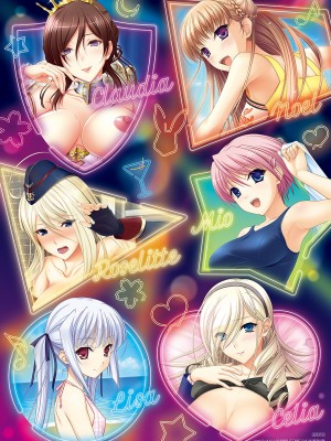 コミック エグゼ 48 [DL版]_901