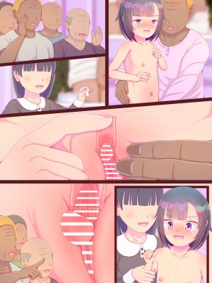 [ぴょんち工房 (ぴょんち)] ド田舎のすっぽんぽんお泊り会2 女の子のおちんちんを無限シコシコ 熟睡するまで強制勃起は可能なのか？_46