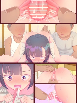 [ぴょんち工房 (ぴょんち)] ド田舎のすっぽんぽんお泊り会2 女の子のおちんちんを無限シコシコ 熟睡するまで強制勃起は可能なのか？_74