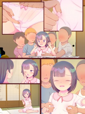 [ぴょんち工房 (ぴょんち)] ド田舎のすっぽんぽんお泊り会2 女の子のおちんちんを無限シコシコ 熟睡するまで強制勃起は可能なのか？_55