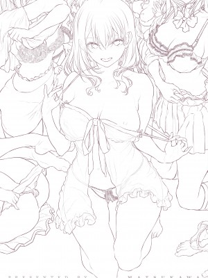 [松河] 貴方の専属ソープ嬢 [DL版]_189