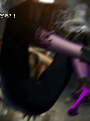 [ryota tanaka] 逆轉 45-46_0038