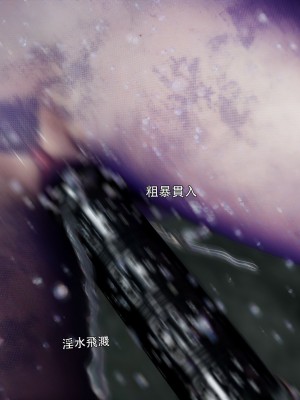 [ryota tanaka] 逆轉 45-46_0064