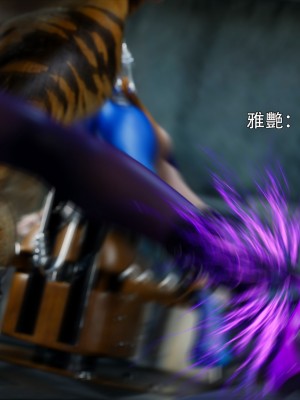 [ryota tanaka] 逆轉 45-46_0092
