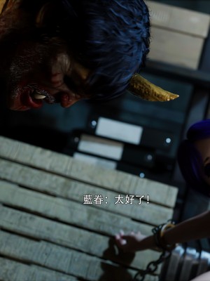 [ryota tanaka] 逆轉 45-46_0094