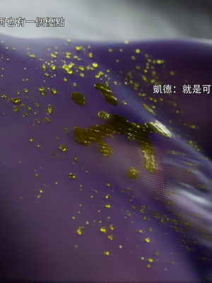 [ryota tanaka] 逆轉 45-46_0168