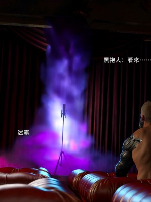[ryota tanaka] 逆轉 45-46_0202