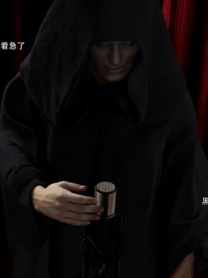 [ryota tanaka] 逆轉 45-46_0207