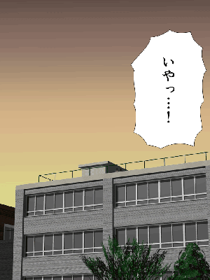 [サークルENZIN] 催眠浮気研究部14 最終話 前編_163