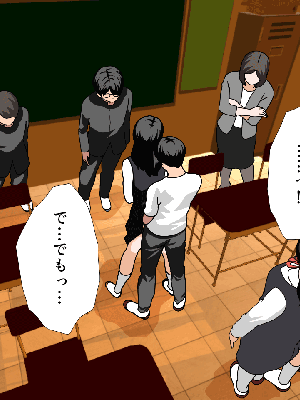 [サークルENZIN] 催眠浮気研究部14 最終話 前編_166