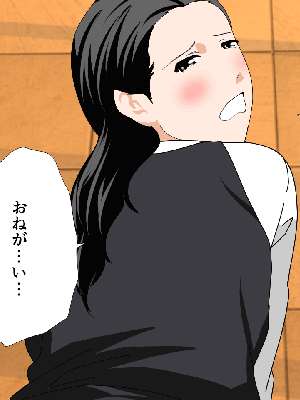 [サークルENZIN] 催眠浮気研究部14 最終話 前編_172