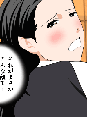 [サークルENZIN] 催眠浮気研究部14 最終話 前編_173